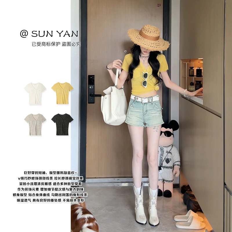 孙妍夏款【多色软软T】纯欲风V领排扣修身显瘦短袖T恤