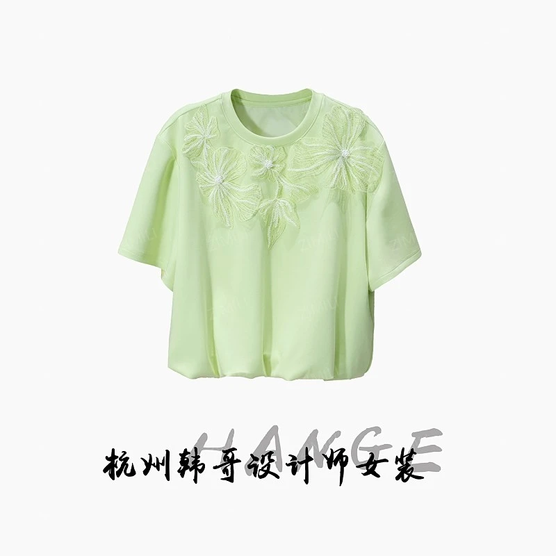 【韩哥女装】时尚轻奢青柠绿立体盘花花苞下摆扩版设计重工短袖7398