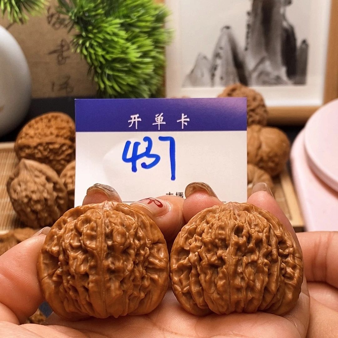 桃核吊坠万****好四座楼40无刀痕s