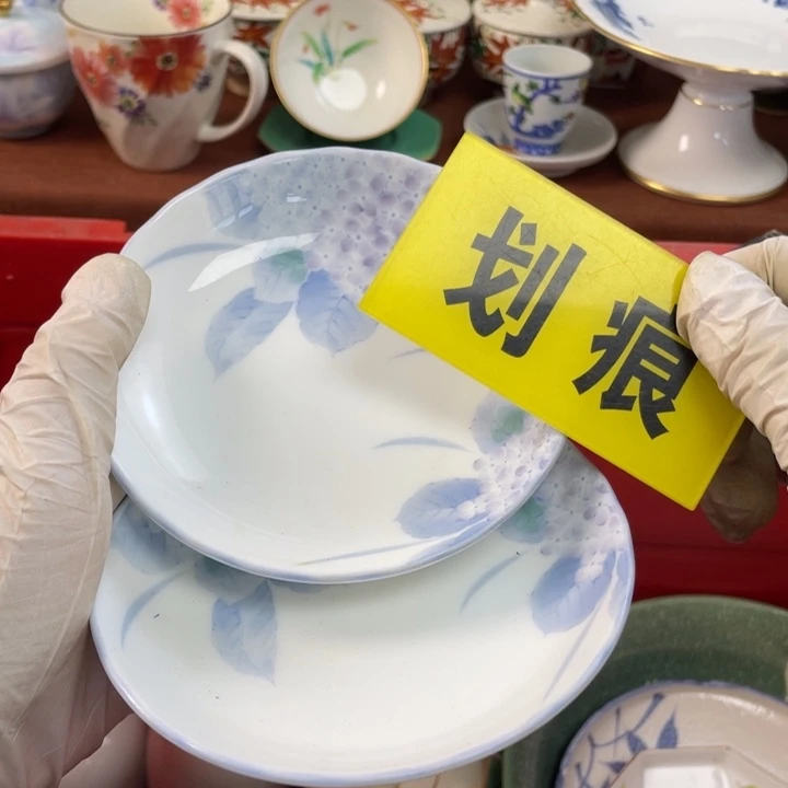 陶他家瓷器真美…开播了