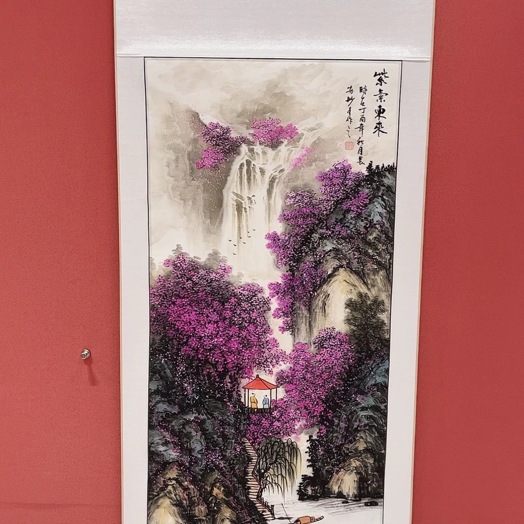 竖款65/150紫气东来