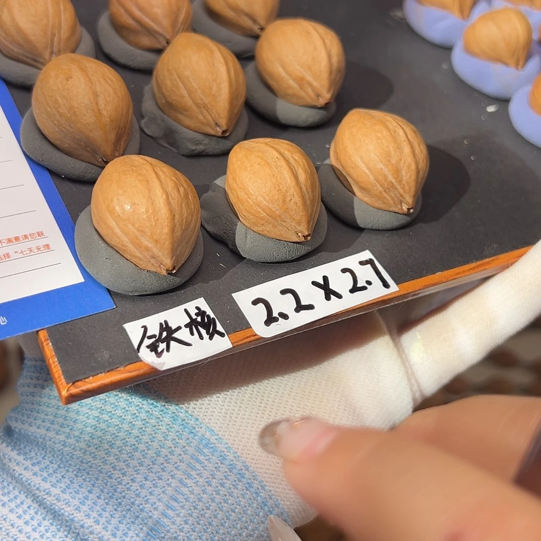 橄榄核手串/手链橄榄核雕刻手工艺品