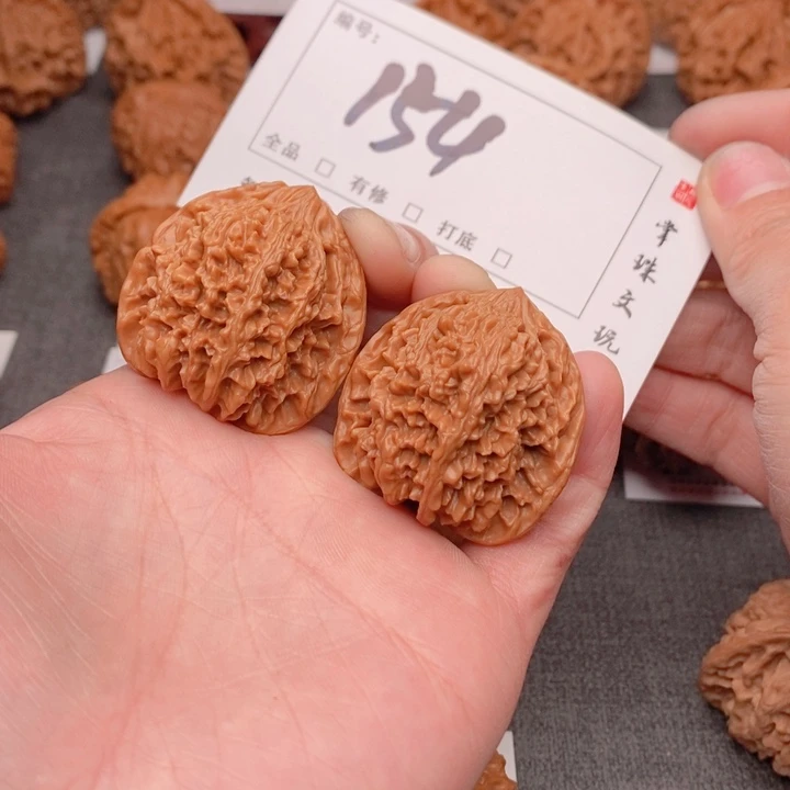 文玩核桃吊坠36星星154