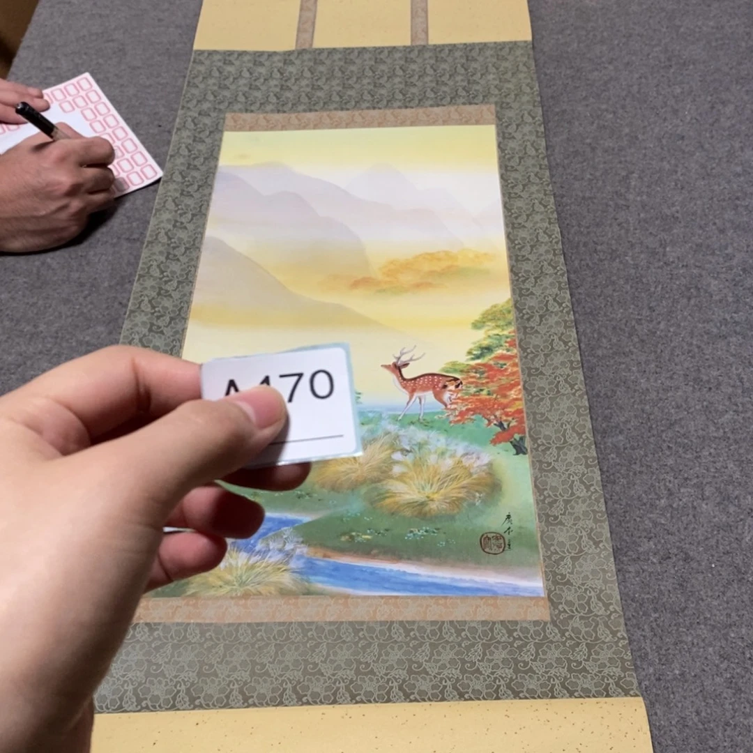 用***4文化创意装饰美术品