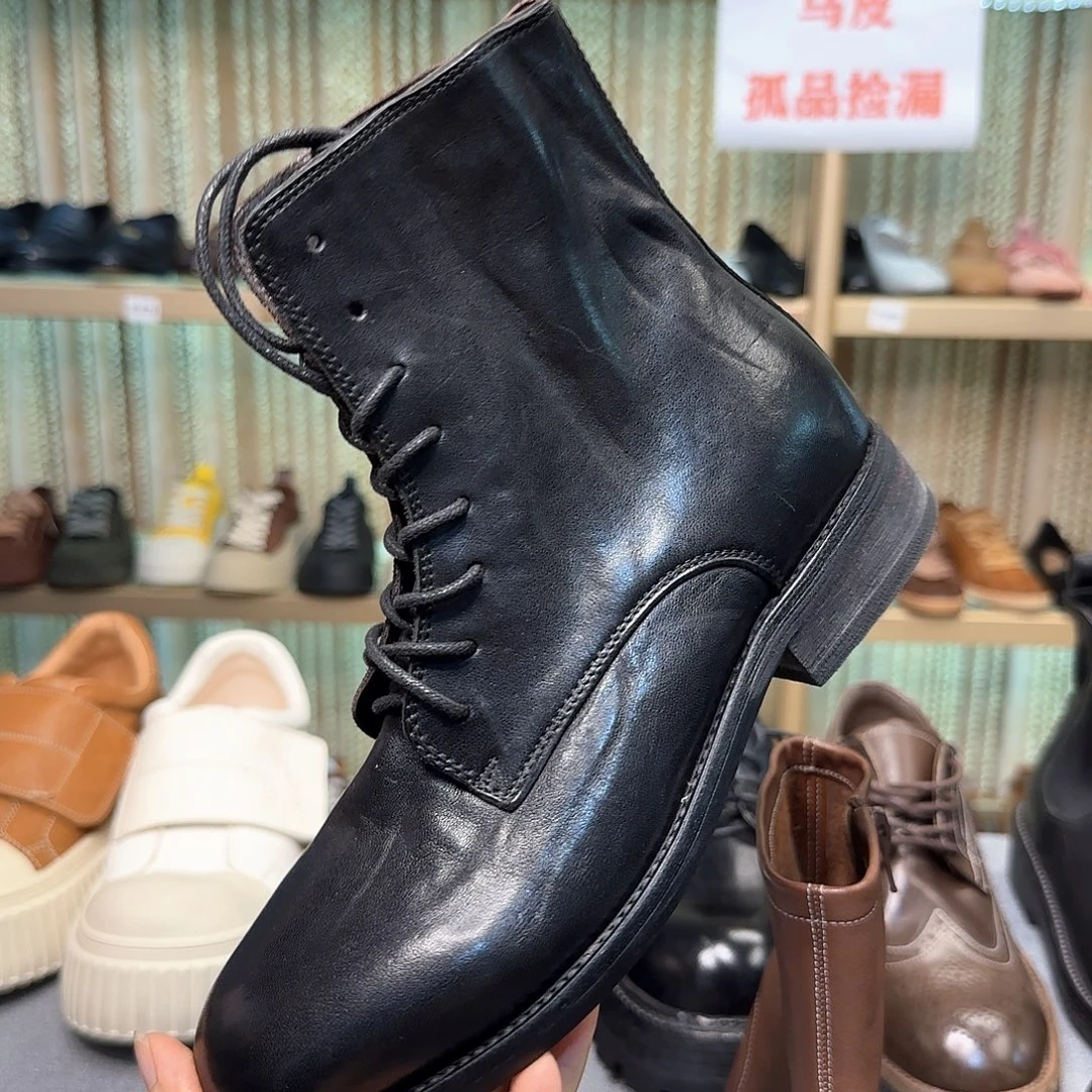 19号全马皮马丁靴35码瘦脚穿黑色