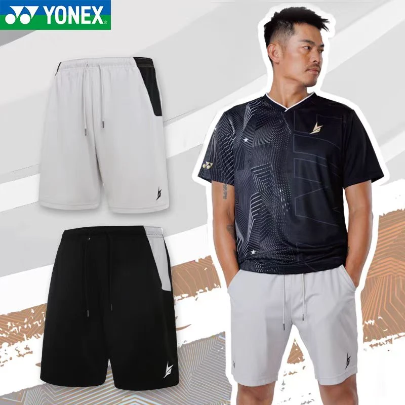 YONEX/尤尼克斯男款羽毛球服林丹系列运动跑步吸汗短裤15030LDCR