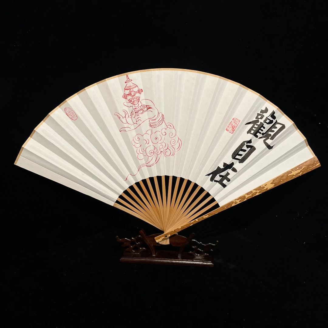 《观自在》9.5寸新中式老师傅纯手工折扇湘妃竹梅妃文玩扇-带礼盒