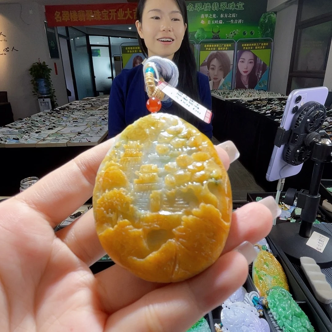 颈饰未镶嵌翡翠一个