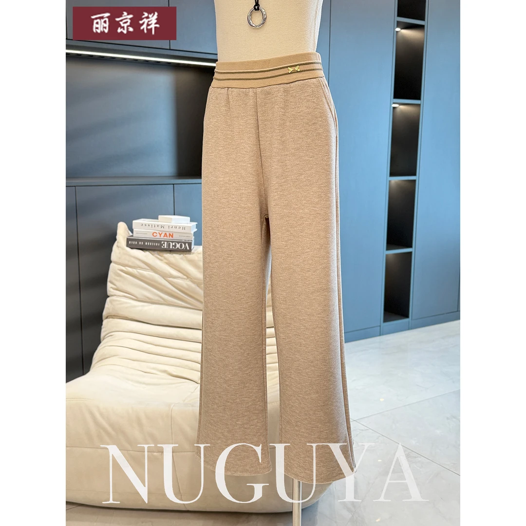 时尚休闲妈妈装裤子女显瘦秋冬新款长裤气质中老年洋气直筒裤