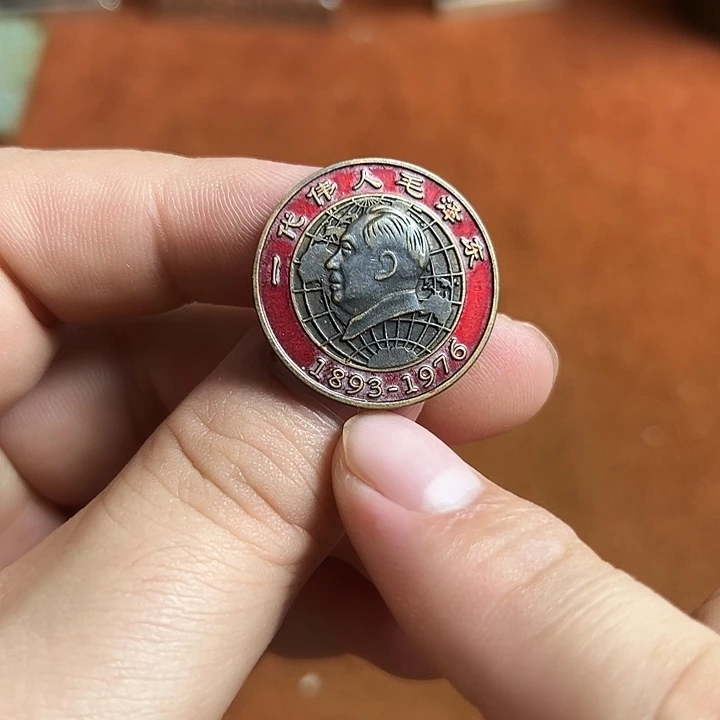 直播间闪购链接所见即所得