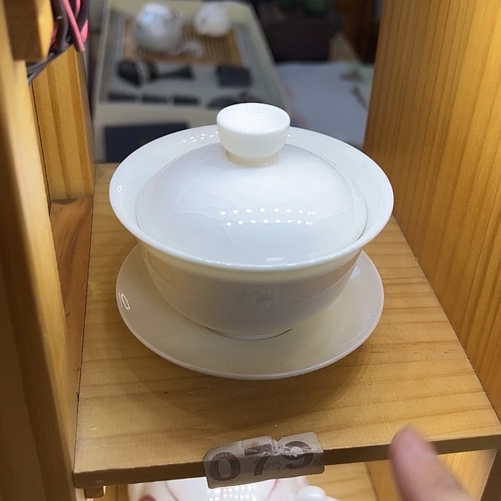 见***膜茶具福利感谢支持