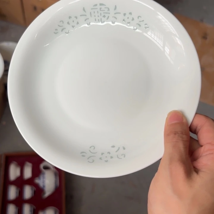 青瓷景德镇陶瓷骨碟白色两只