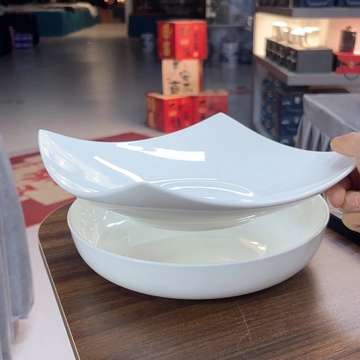 45%以上骨粉骨瓷1个8翘脚1个8寸窝盘