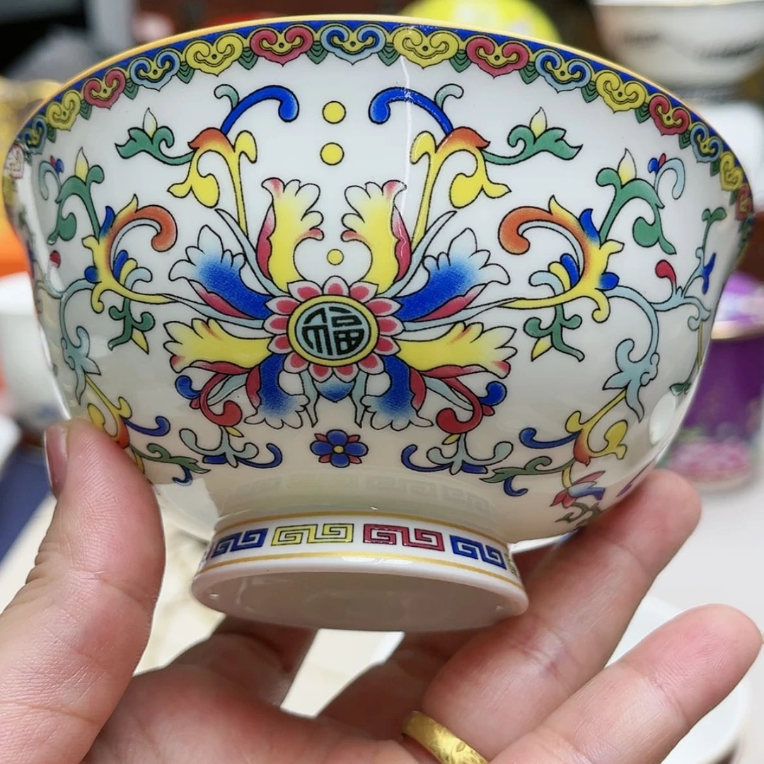 【闪购商品】珐琅4.5寸1个………………