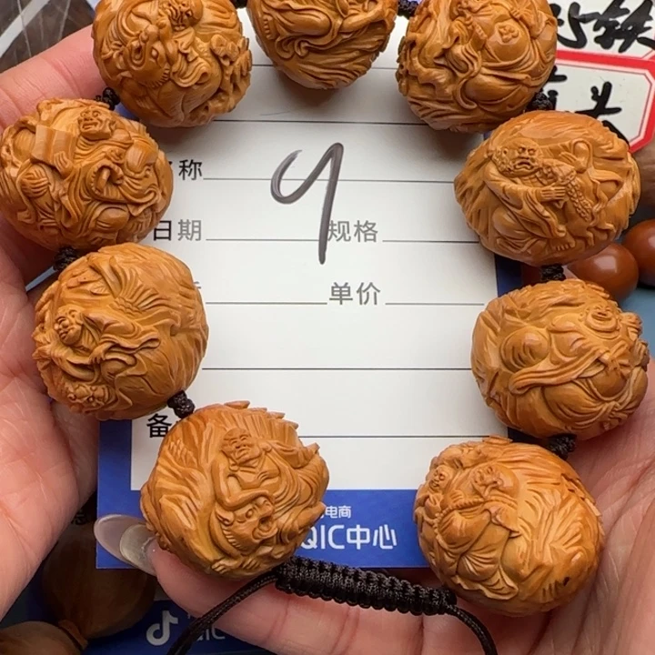 真***诚橄榄核手串橄榄核