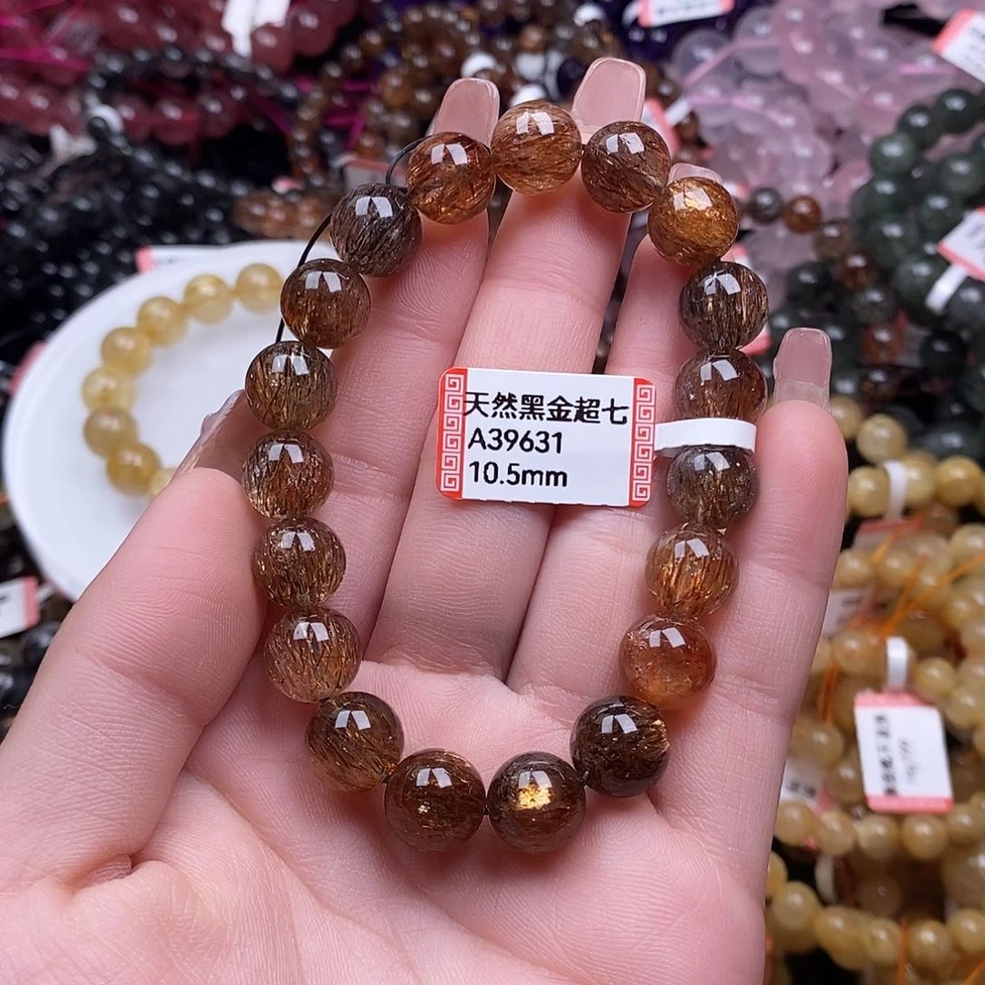 水晶手链未镶嵌