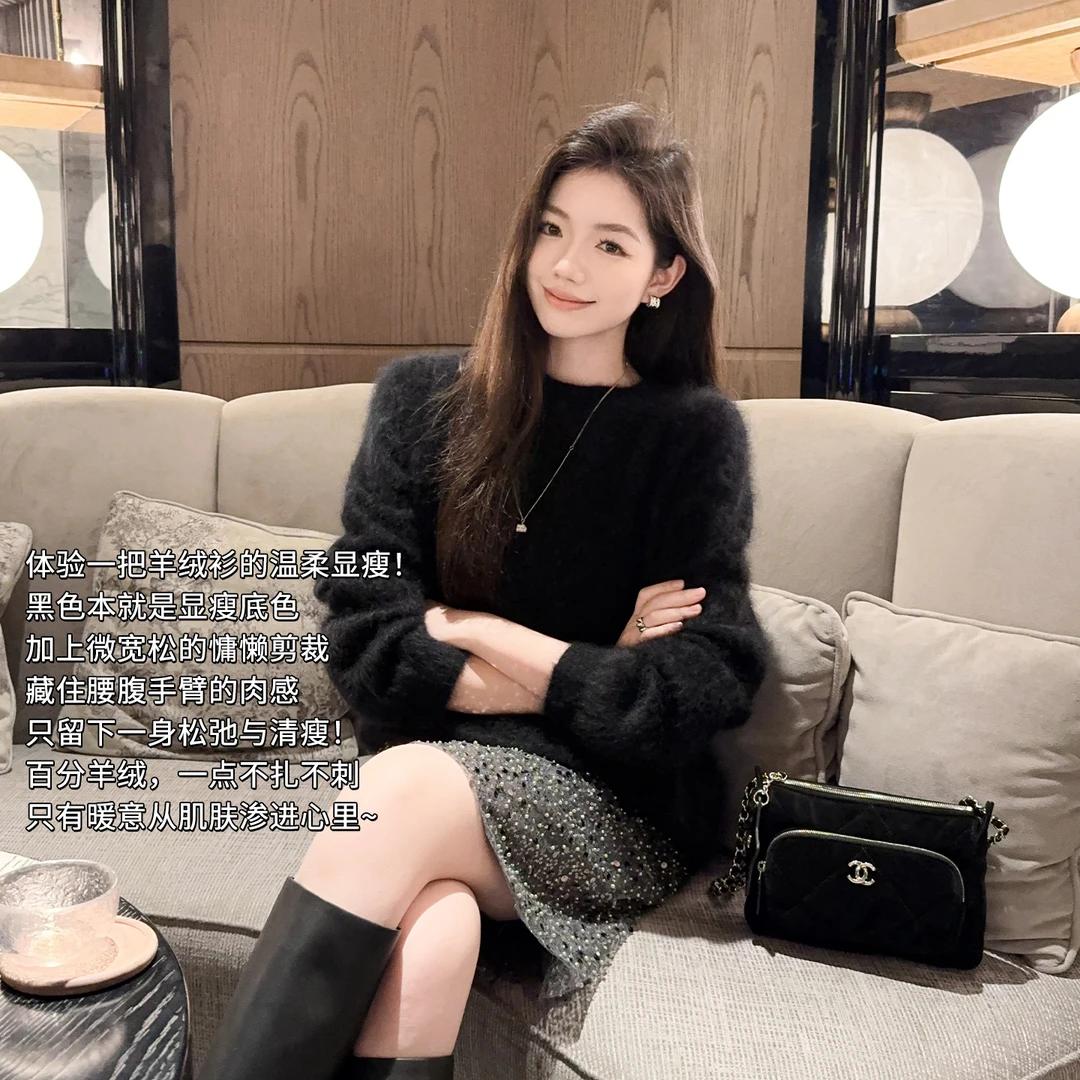 A美洋MEIYANG 瘦瘦羊绒衫 无缝一体【商场同款】针织毛衣-周五