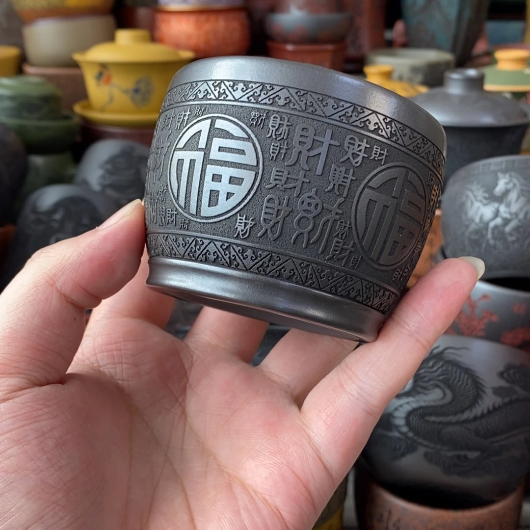 宜兴全手工紫砂杯