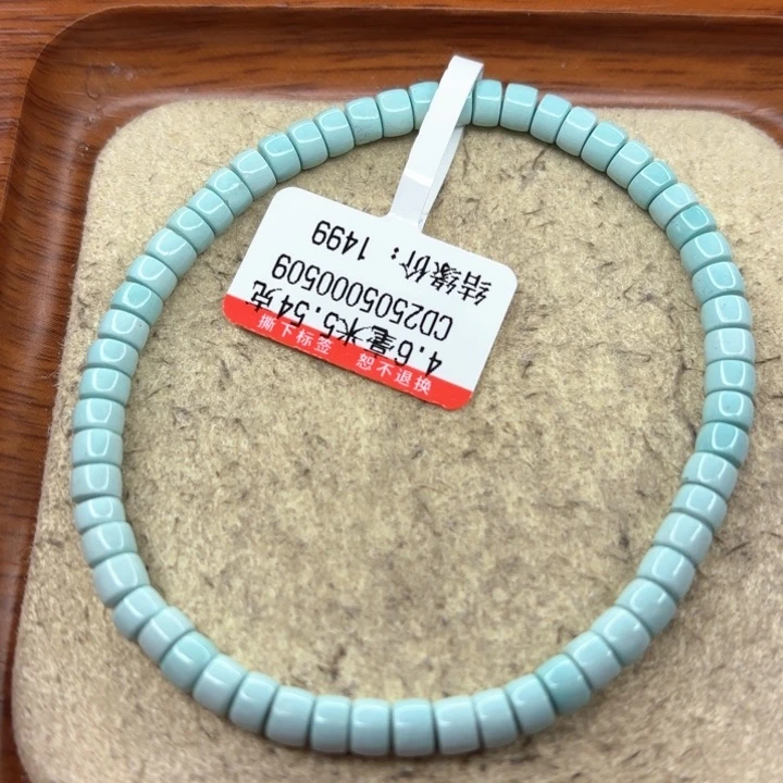 未镶嵌绿松石手串