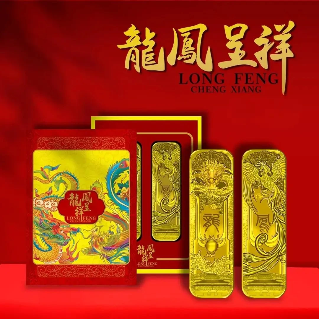 古法工艺龙凤创意纪念摆件
