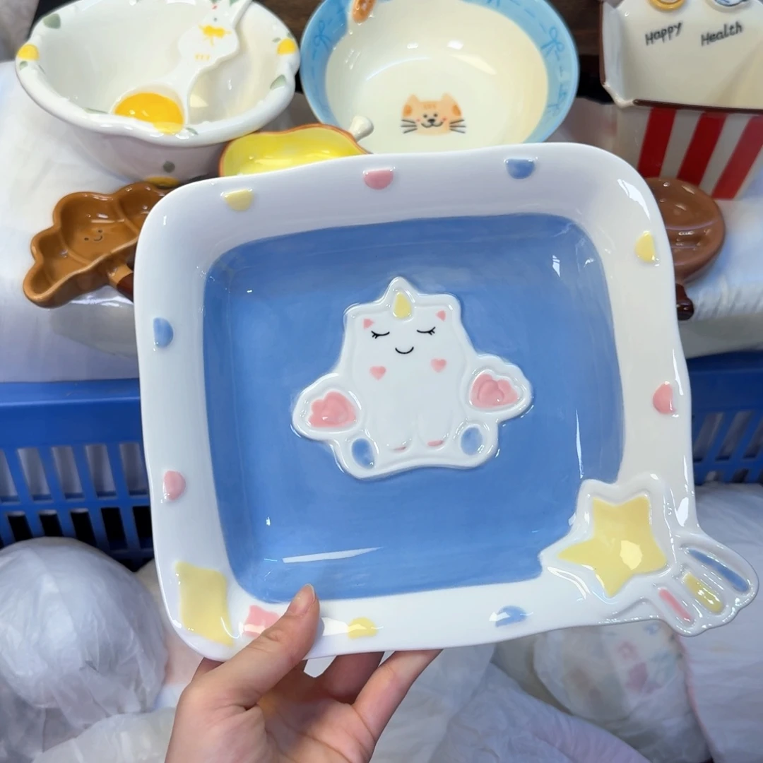 瓷陶瓷陶瓷陶瓷陶瓷