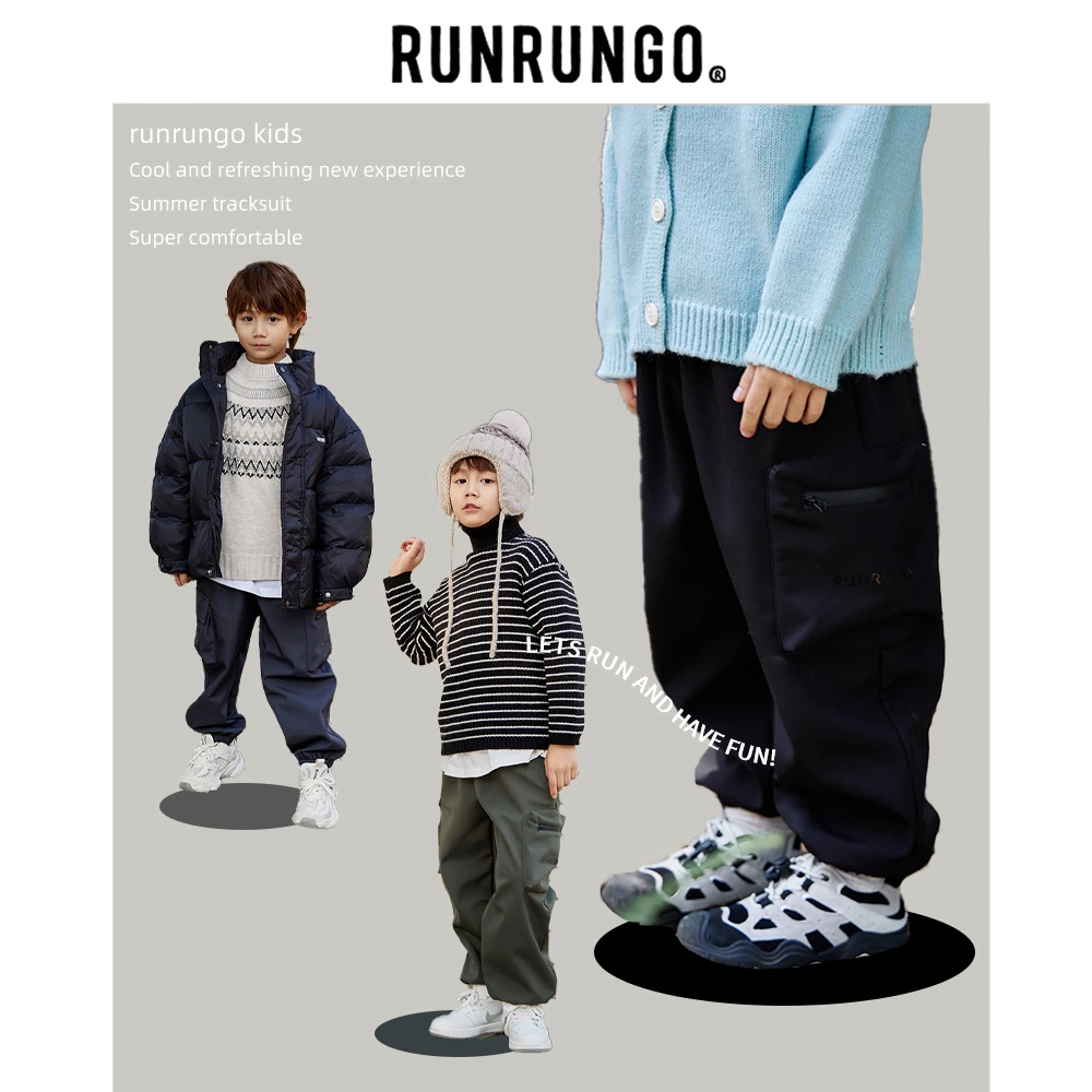 Runrungo【悠悠专享】万岁休闲冲锋裤儿童女童男童时尚加绒加厚保暖