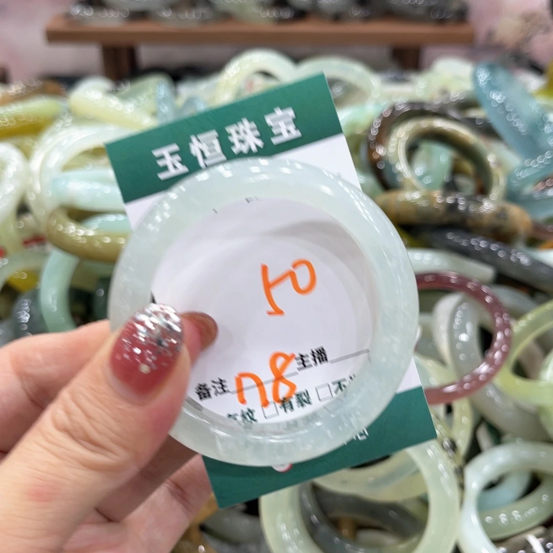 未镶嵌蛇纹石玉手镯手镯