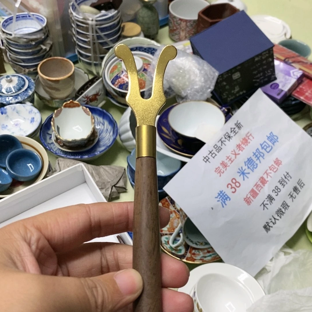 杯哈哈哈哈哈哈哈哈