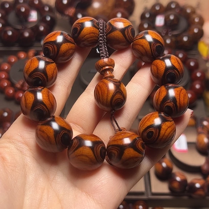 黄花梨/降香黄檀一**你2.0黄金底对眼