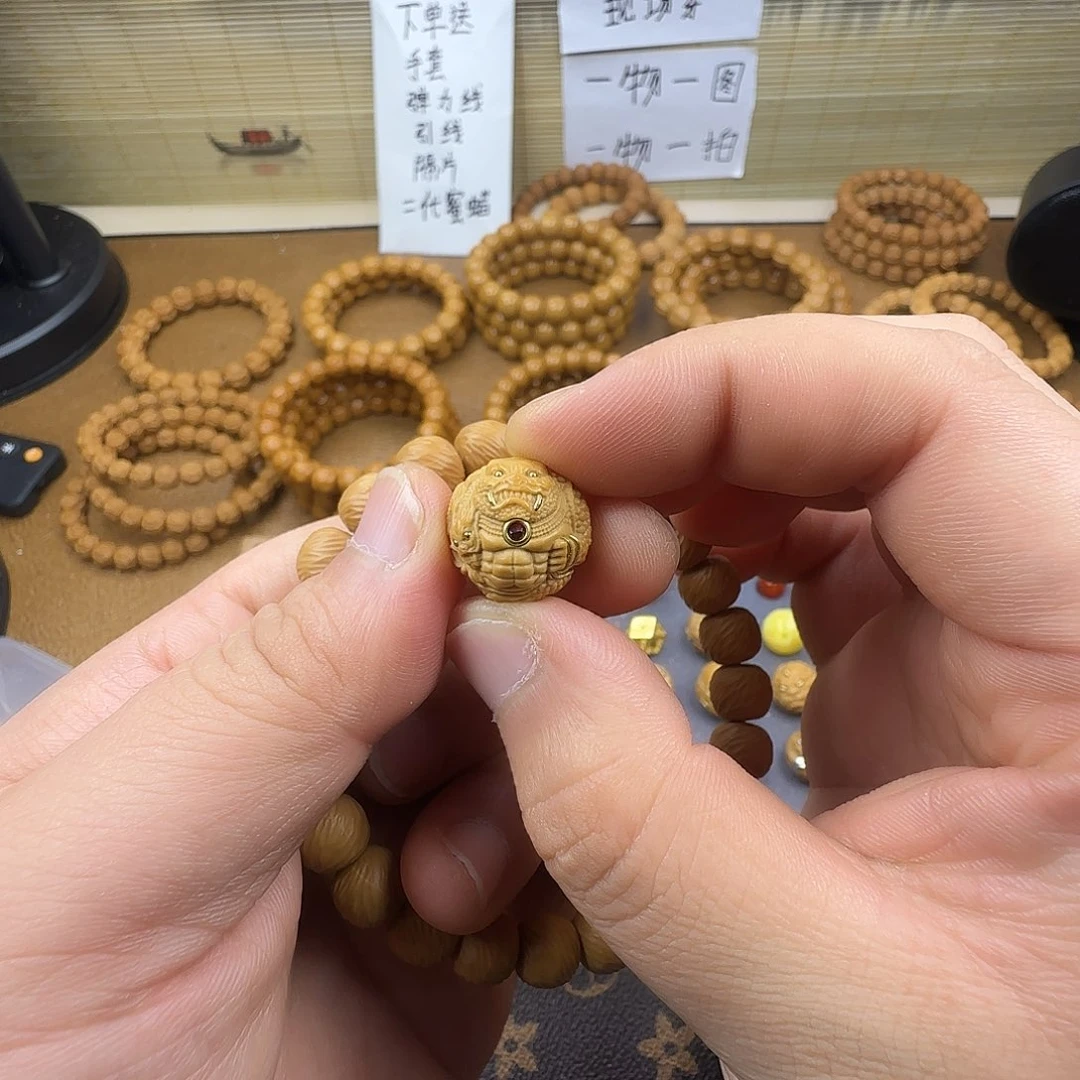 O***.手串猴头核桃配饰