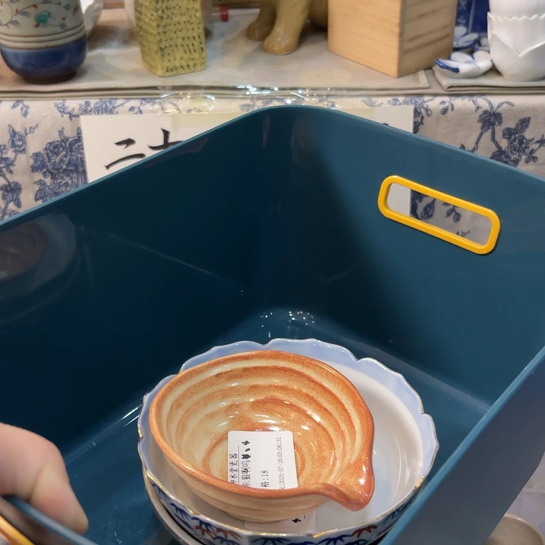 狼****瓷片哈哈哈哈哈哈哈