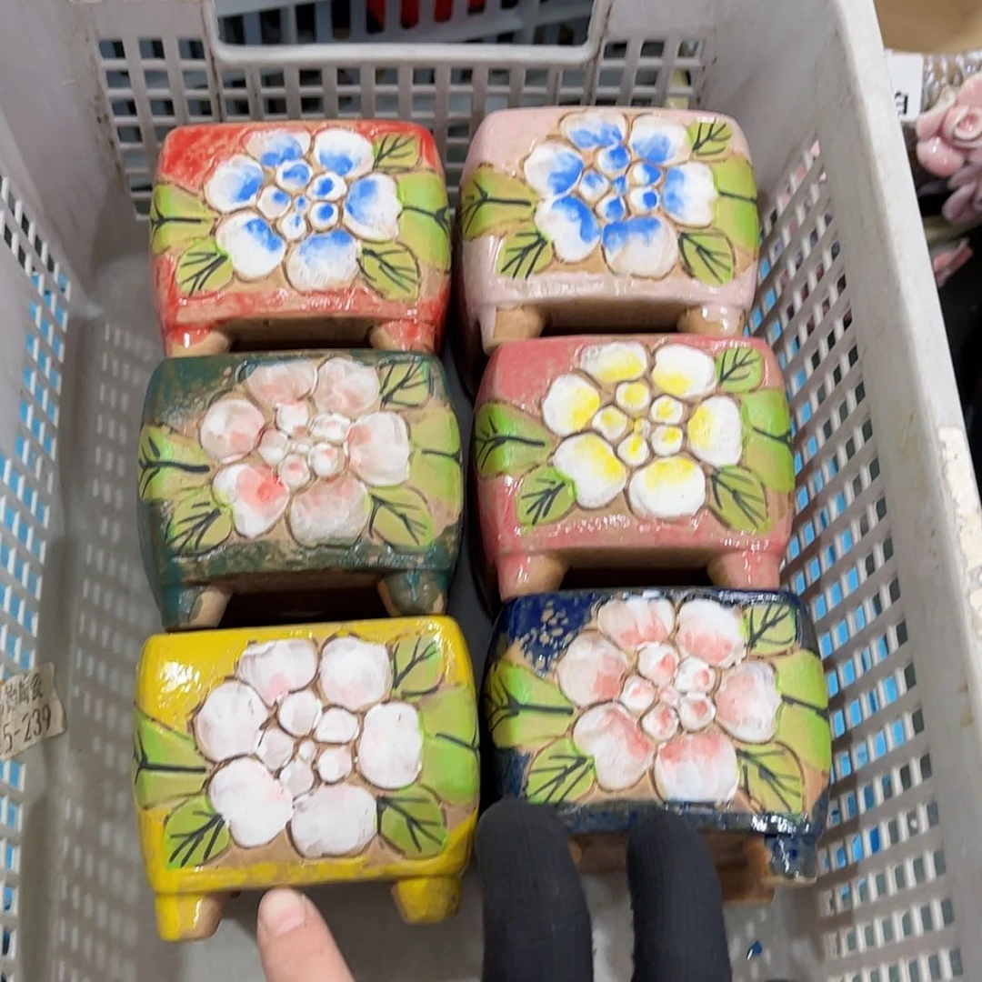 【闪购商品】红陶福利