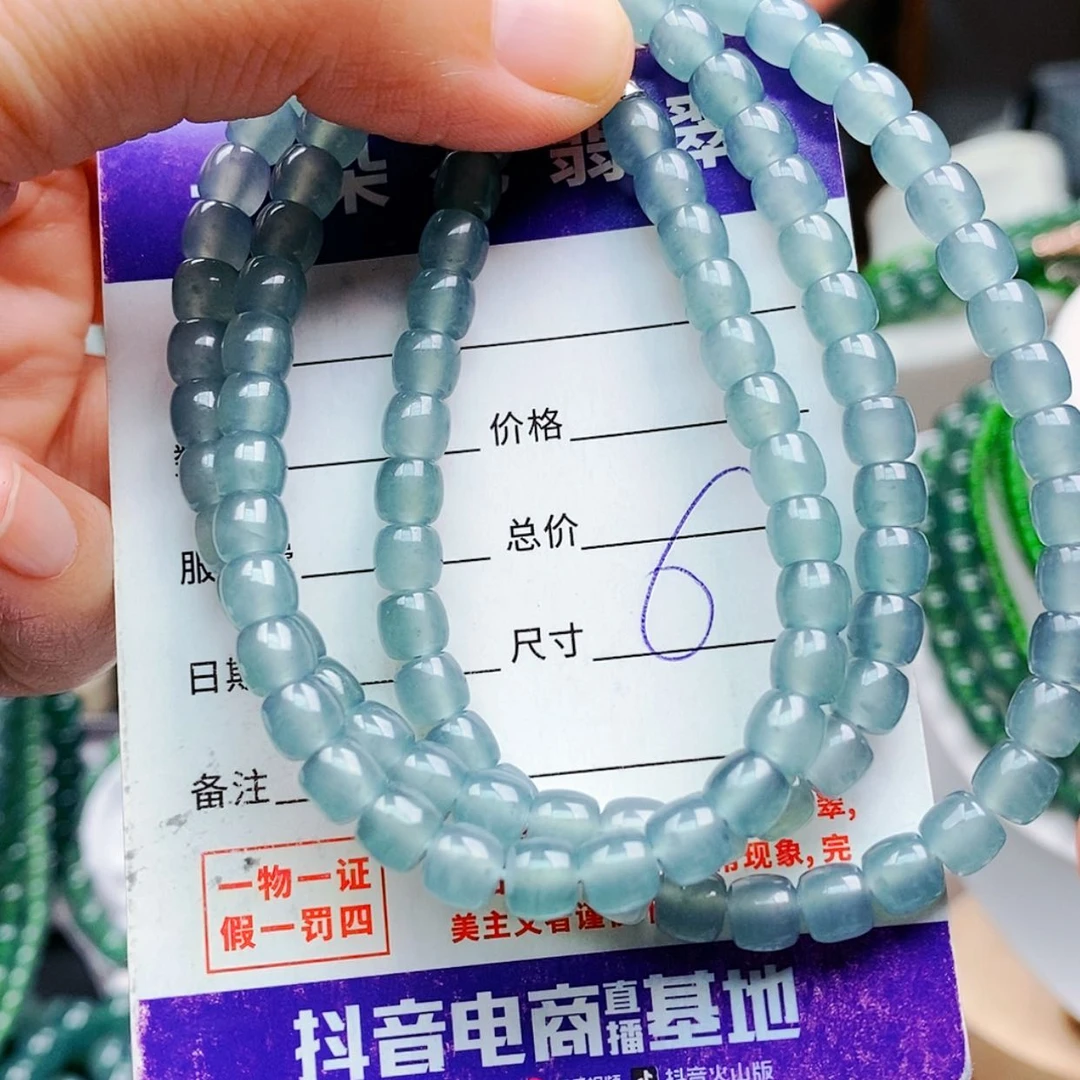【闪购商品】未镶嵌手链翡翠翡翠