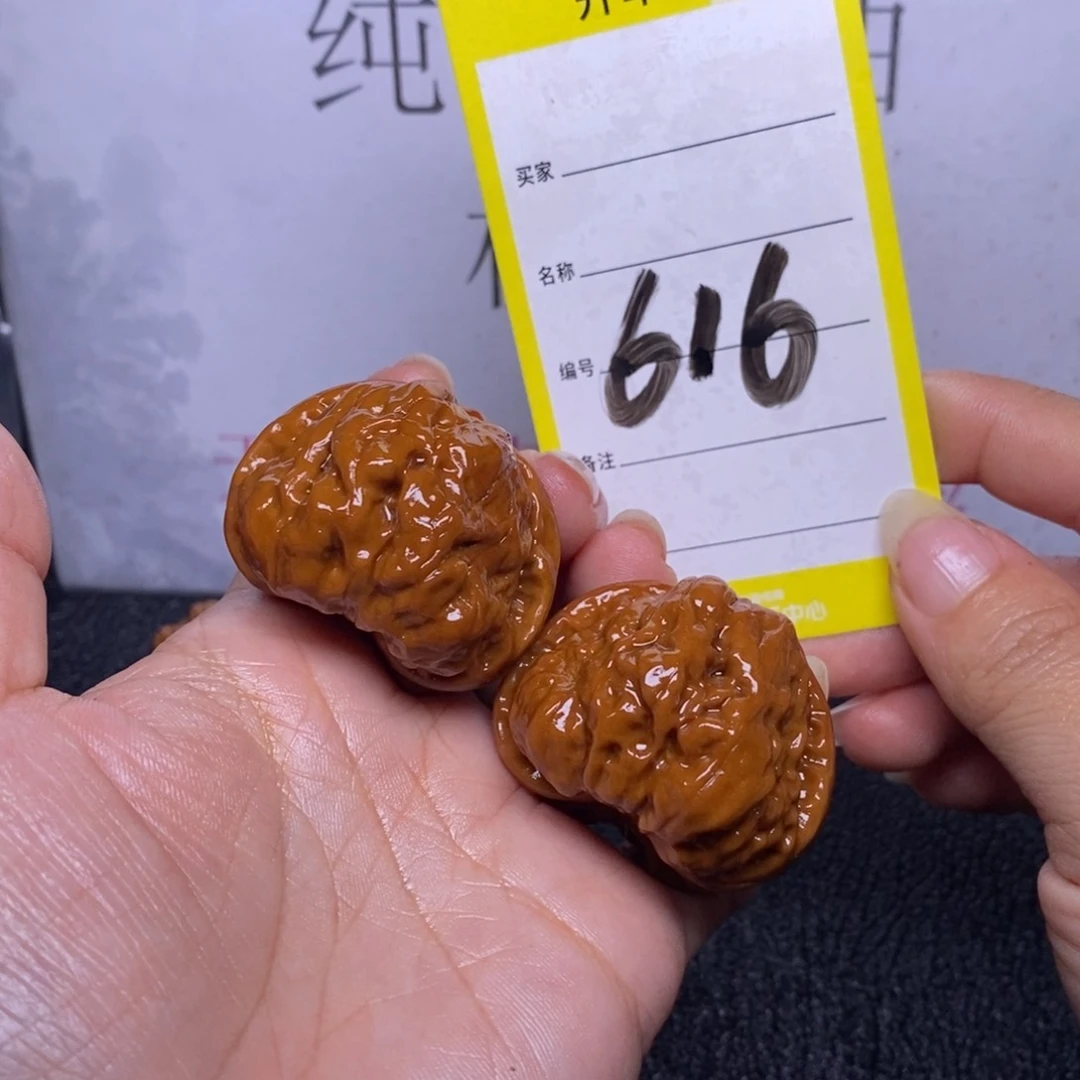 文玩核桃把件616/39.5蛤蟆头反油