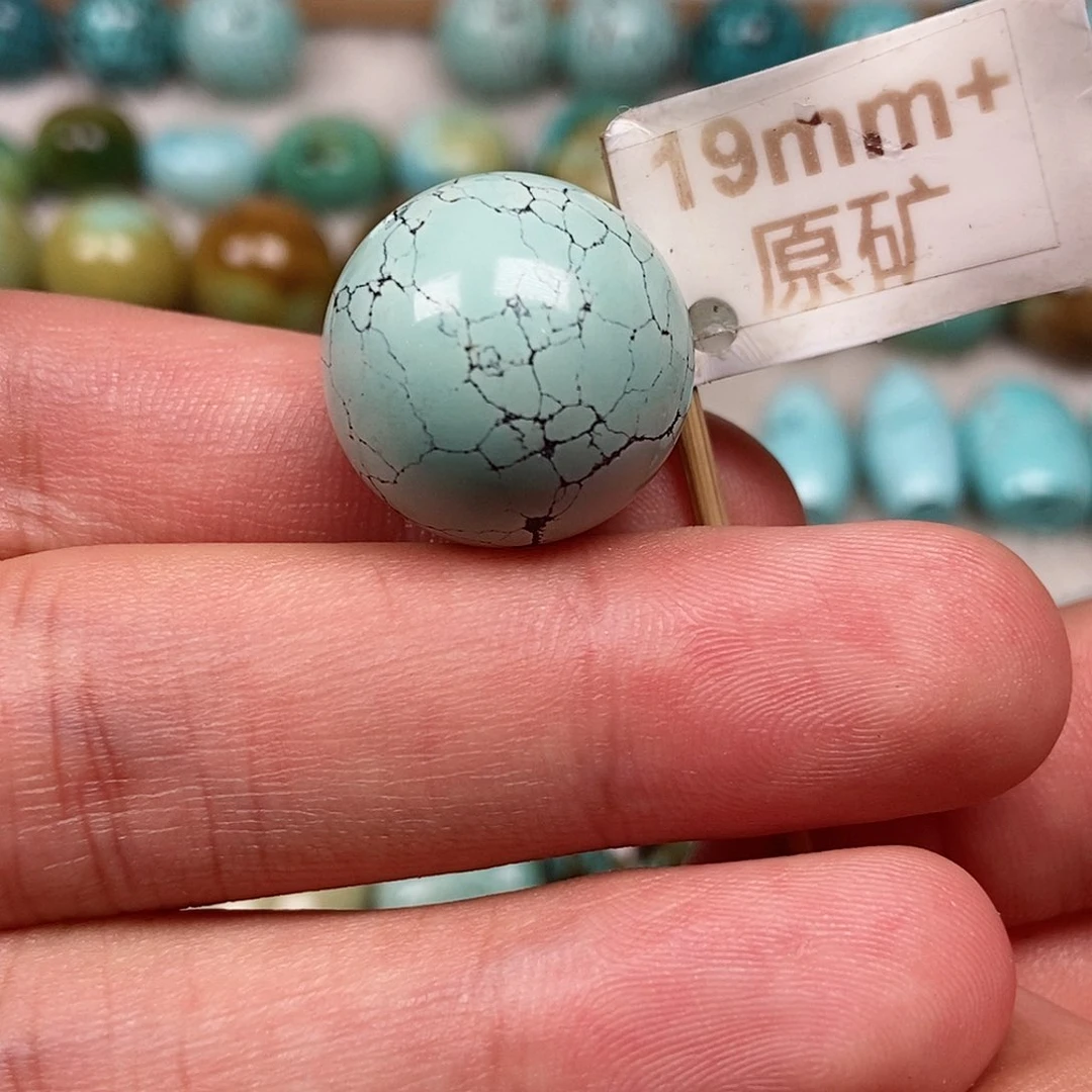 未镶嵌绿松石珠宝半成品