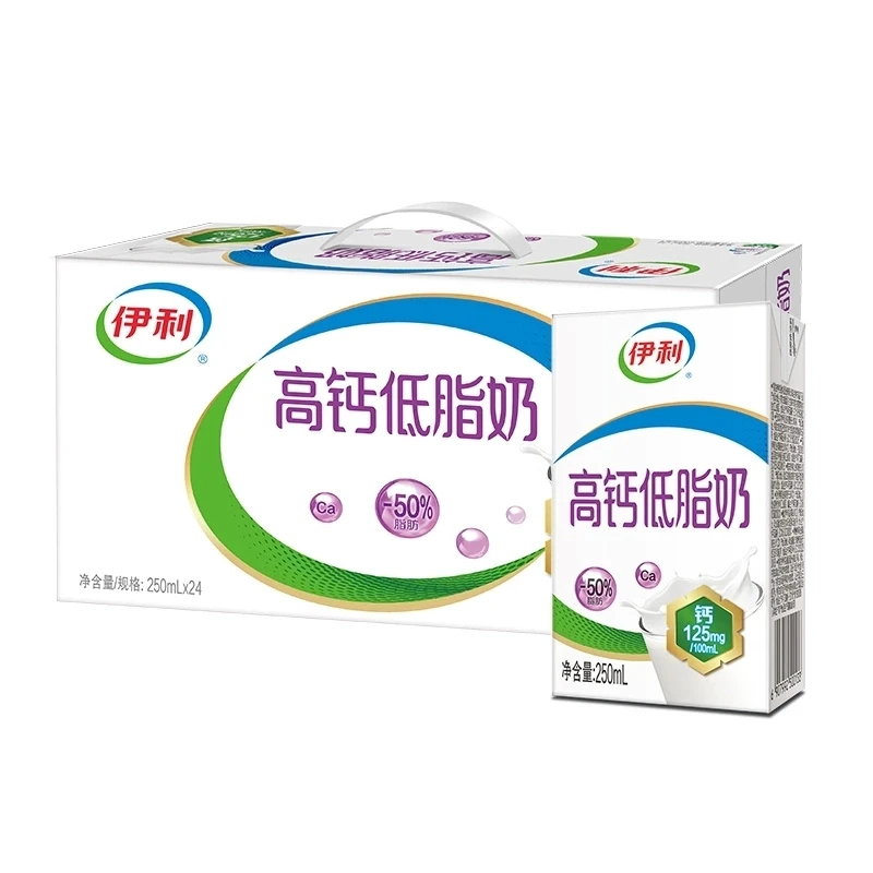 【5月产】伊利高钙低脂奶250ml*24盒整箱学生中老年送礼牛奶营养早餐奶