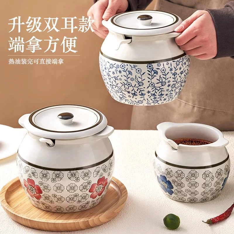 大容量陶瓷猪油罐家用耐高温荤油辣椒油专用调味罐带盖带勺调料罐