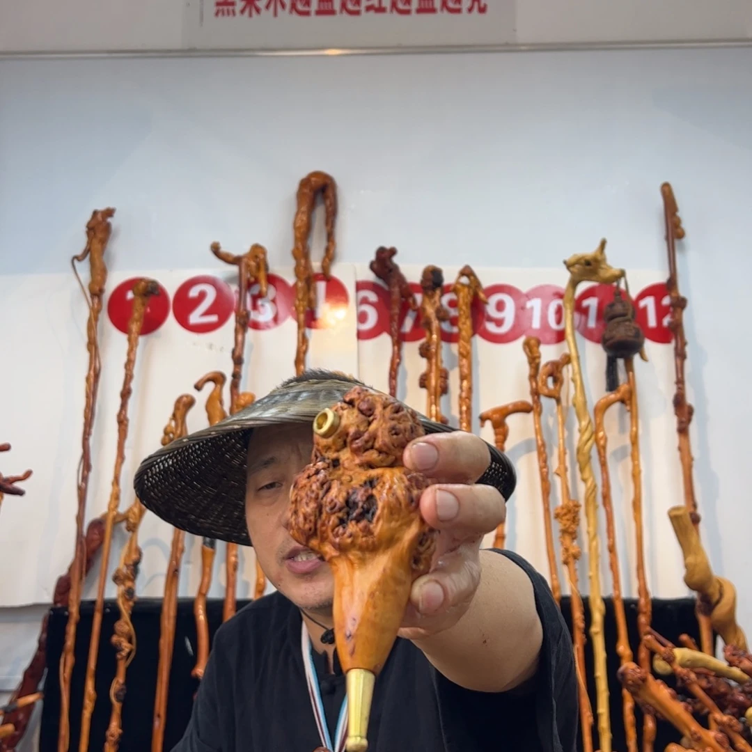 黑果木其他黑果木240