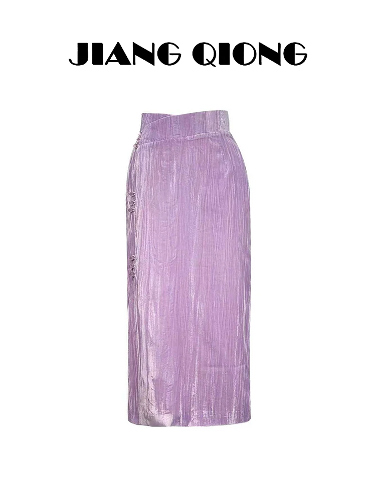 姜穹丝绒偏襟排扣直筒半裙 26113301A