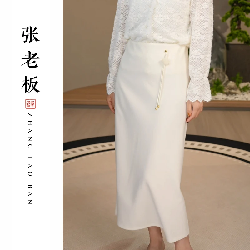 【舒蓉】2025新款秋冬新中式国风A字裙女式宽松加厚提花裙子半身裙