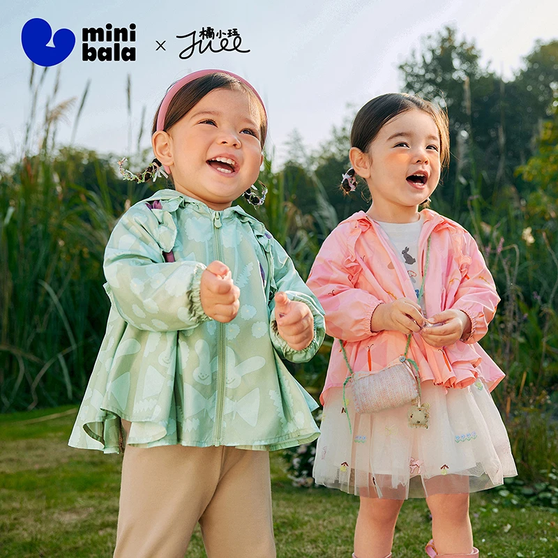 迷你巴拉女童花版荷叶边连帽外套季轻薄甜美上衣230125105002