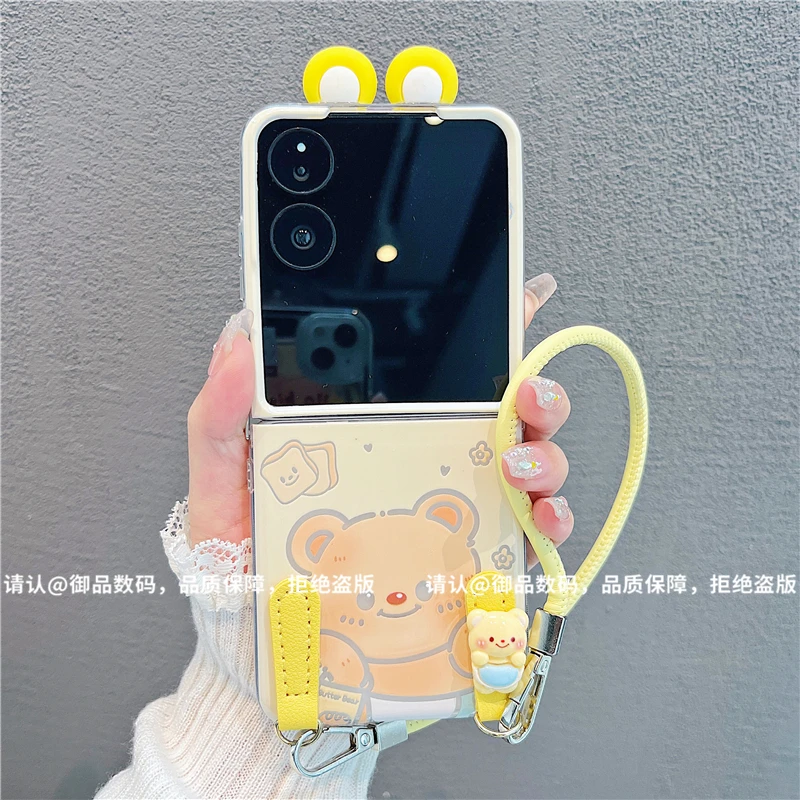 （小米mixflip系列）透明折叠壳适用小米mixflip/mixflip2手机壳潮