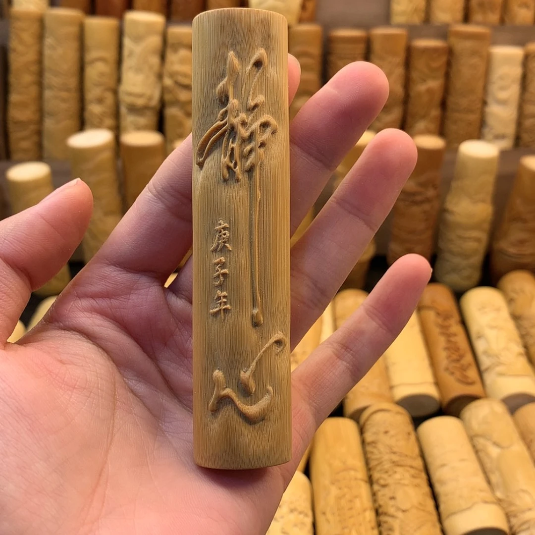 【闪购商品】竹微瑕哈哈哈哈哈哈