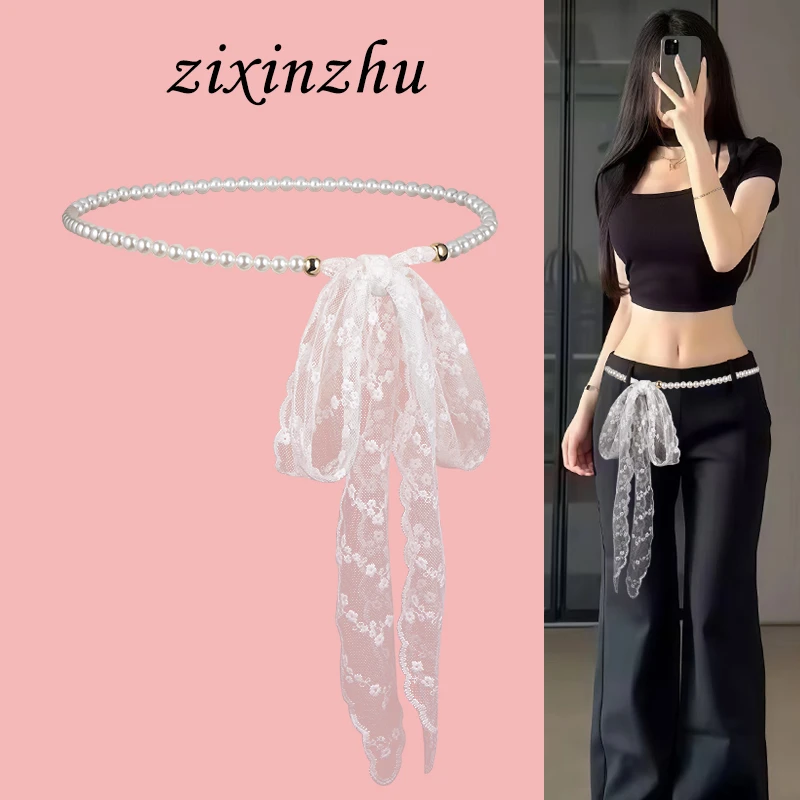 珍珠腰链配饰女白色蕾丝腰带束腰装饰配连衣裙子牛仔裤小香风皮带