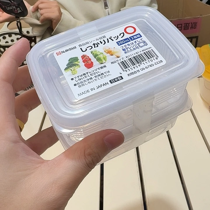 塑料这个时候我们