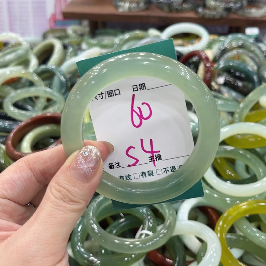 岫玉未镶嵌手镯手镯