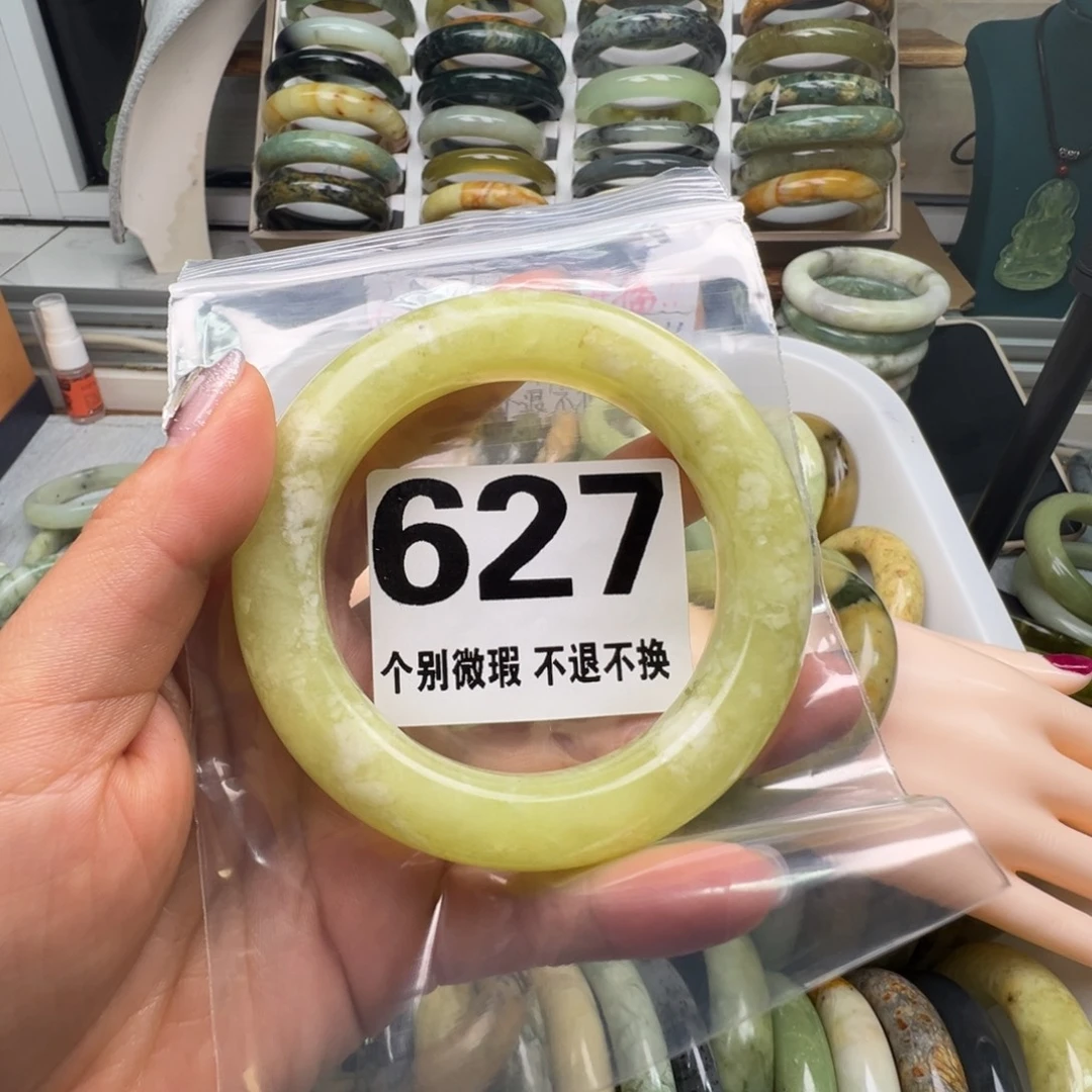 张***猪蛇纹石玉未镶嵌手镯627