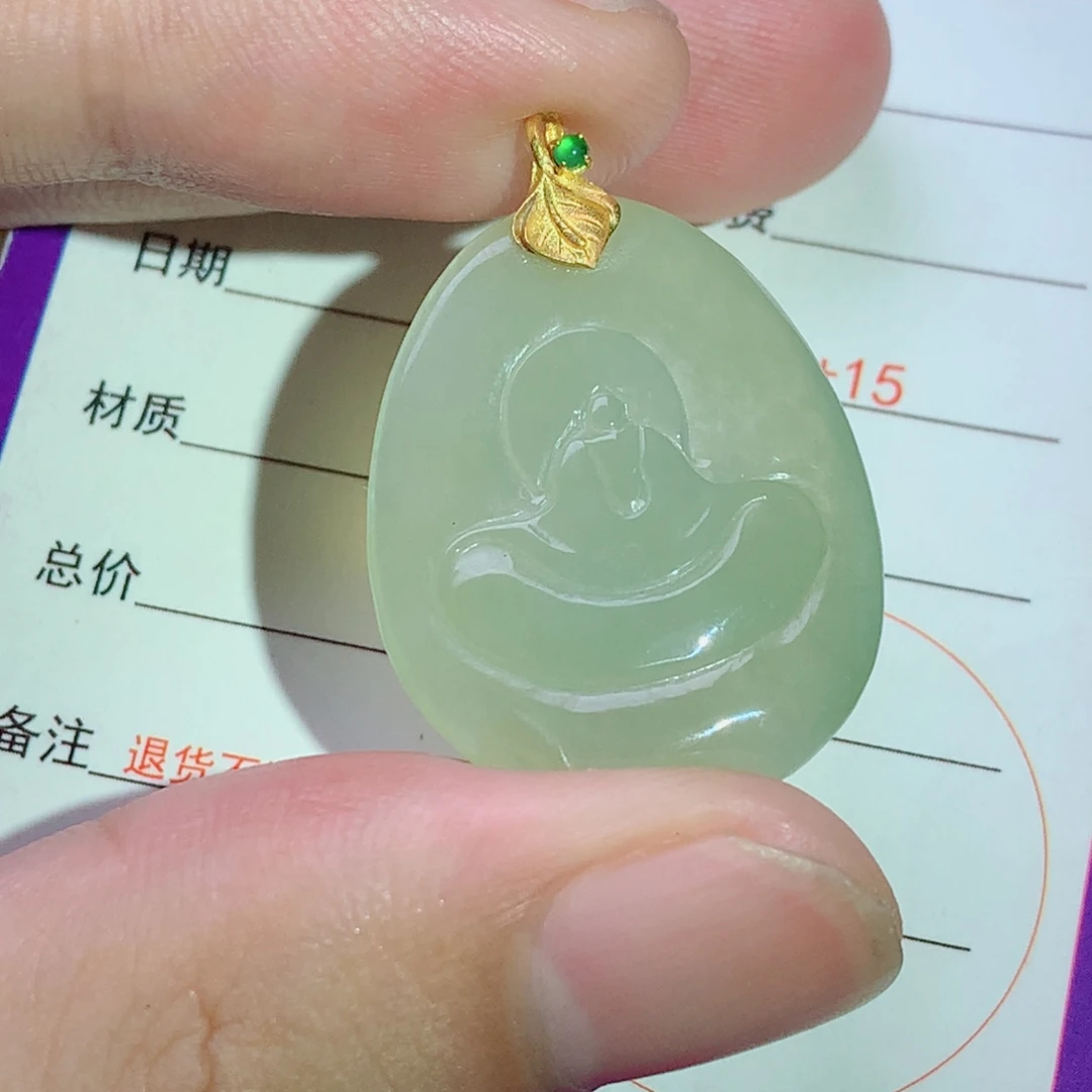 颈饰18K金镶嵌翡翠冰黄悟道