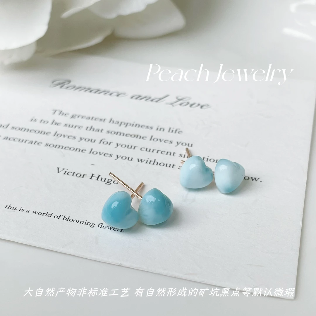 S925银海纹石爱心耳钉 X-BT09 多样性发一颜色微差