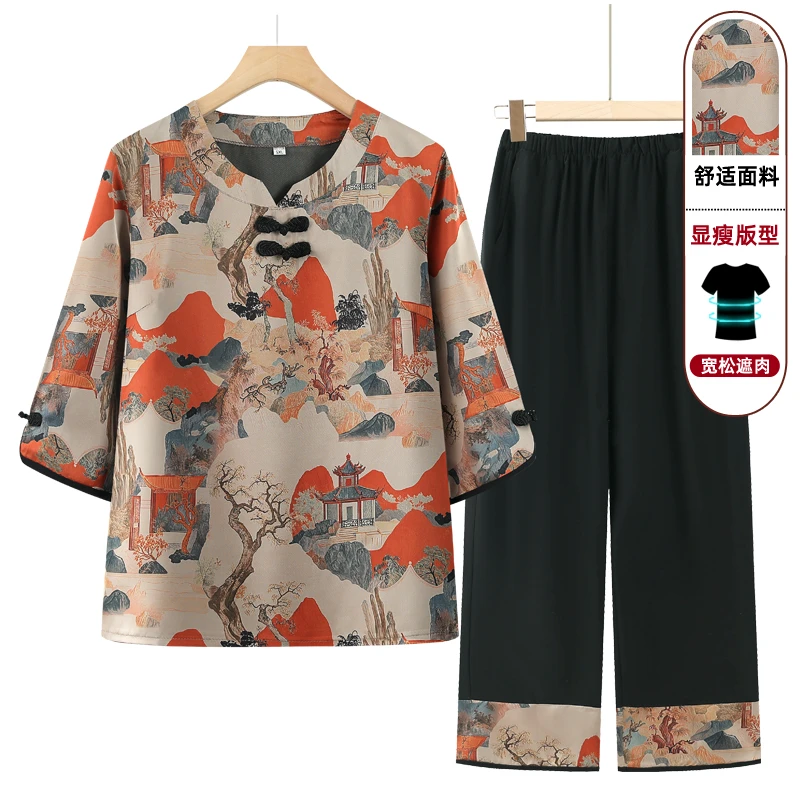 中老年女装夏装套装妈妈装夏季新款七分袖新中式国风奶奶装薄衣服